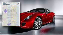 Займы под залог ПТС в Дмитрове